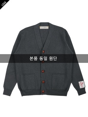 GOLDE* GOOS* Patch Over Cardigan[재입고]